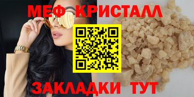 марихуана Аргун