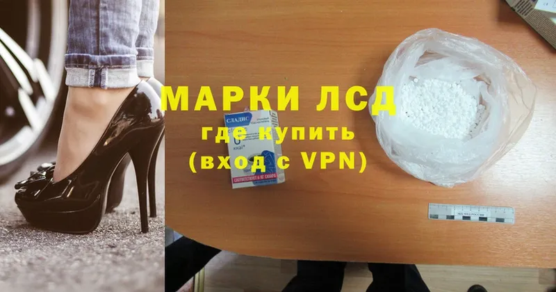 ЛСД экстази ecstasy  Аша 