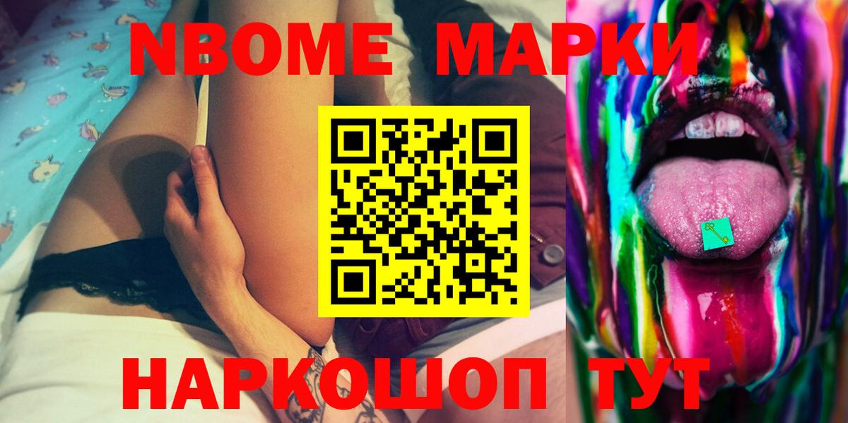 LSD-25 экстази ecstasy Аша