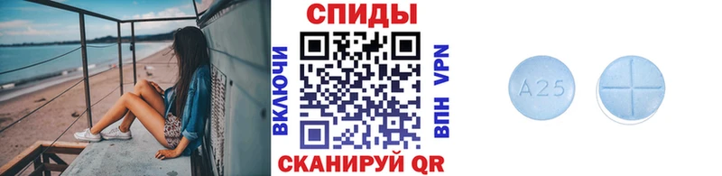 Первитин мет Аша