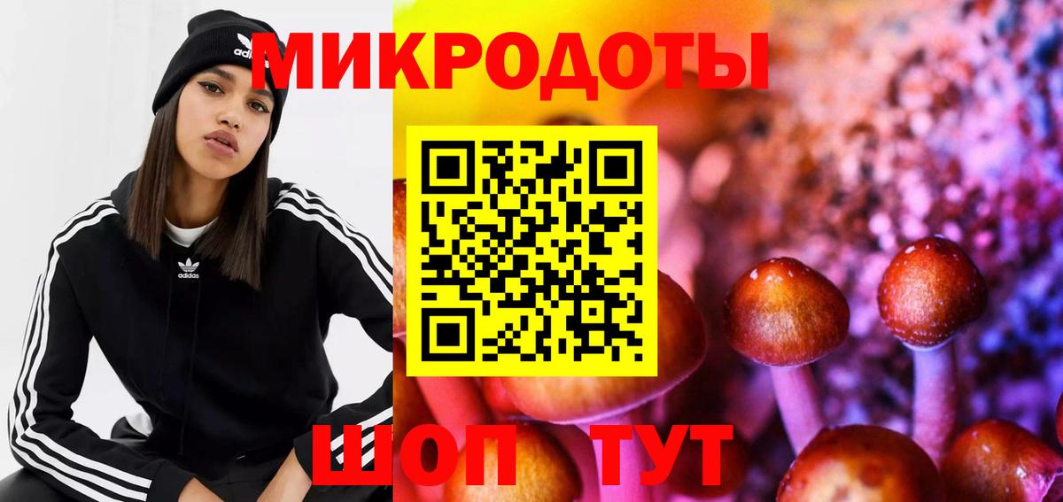 Конопля  Меф   ТГК  Cocaine  COCAIN  ГАШИШ  Аша  Гашиш  A-PVP СОЛЬ кристаллы  ЭКСТАЗИ 