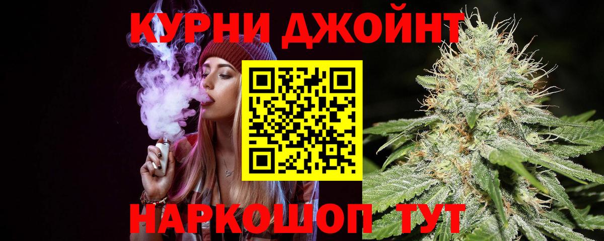 Конопля SATIVA & INDICA  Конопля гибрид  Бошки марихуана SATIVA & INDICA  Аша  Шишки марихуана ГИДРОПОН 